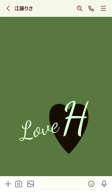 [LINE着せ替え] ラブ イニシャル ”H” 27の画像2