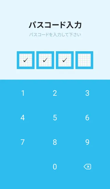 [LINE着せ替え] 2色方眼紙/グリーン&パープル/ブルー/緑の画像4