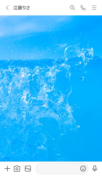 [LINE着せ替え] Blue Water 47 Not AIの画像2