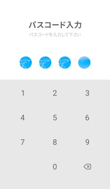 [LINE着せ替え] Blue Water 47 Not AIの画像4