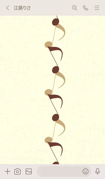 [LINE着せ替え] 八分音符1 栗皮茶の画像2