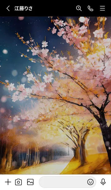 [LINE着せ替え] 美しい夜桜の着せかえ#1086の画像2