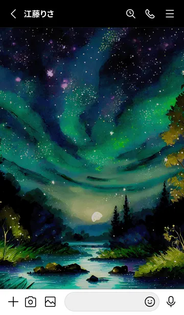 [LINE着せ替え] 綺麗な星空の夜景着せかえ#1245の画像2