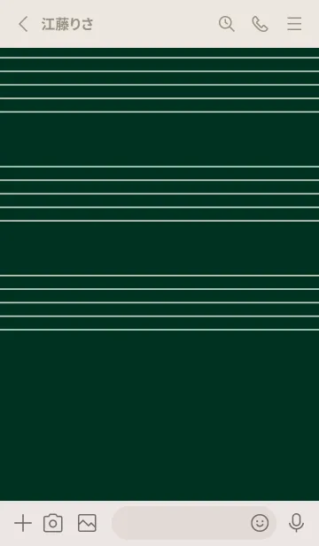 [LINE着せ替え] 五線譜1 ブループリュスの画像2