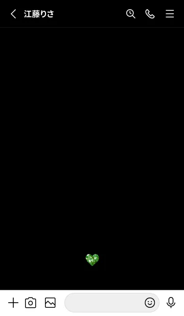 [LINE着せ替え] ダイアモンド ハート 29の画像2