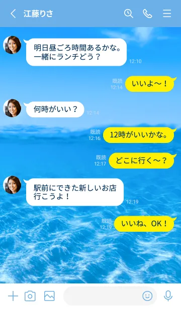 [LINE着せ替え] Half Underwater Photo 12 Not AIの画像3