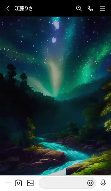 [LINE着せ替え] 綺麗な星空の夜景着せかえ#1248の画像2