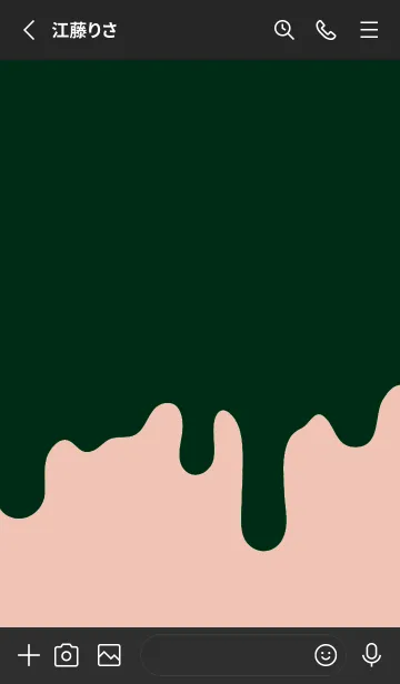 [LINE着せ替え] バッド スマイル /23の画像2