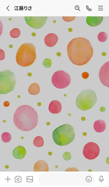 [LINE着せ替え] 【シンプル】ドットパターンの着せかえ#6の画像2