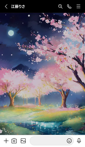 [LINE着せ替え] 美しい夜桜の着せかえ#1090の画像2