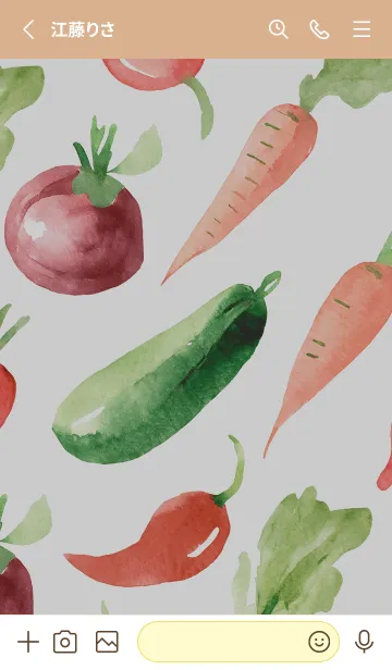 [LINE着せ替え] 【シンプル】お野菜の着せかえ#990の画像2
