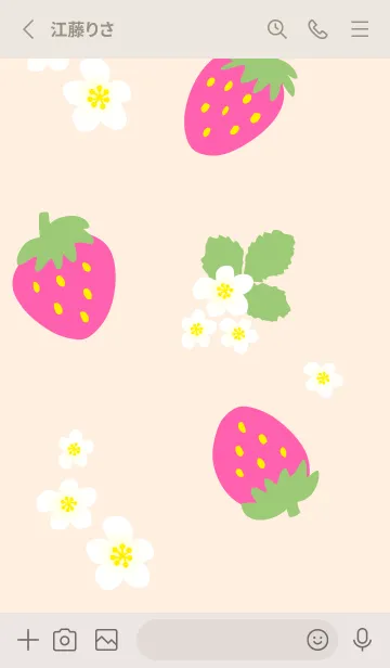 [LINE着せ替え] 苺と花13の画像2