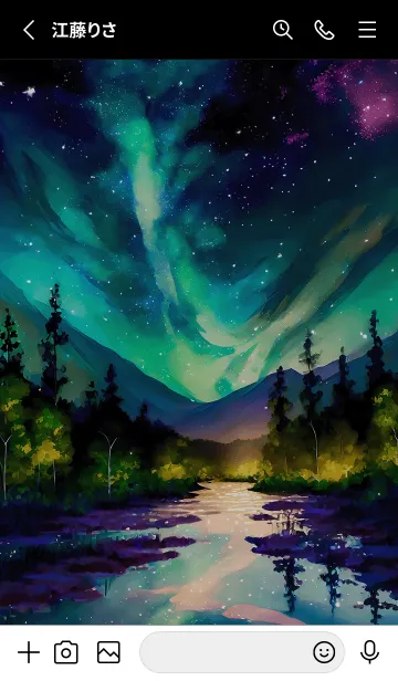 [LINE着せ替え] 綺麗な星空の夜景着せかえ#1262の画像2