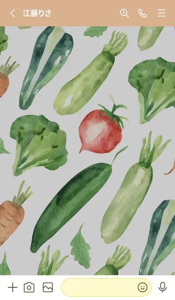 [LINE着せ替え] 【シンプル】お野菜の着せかえ#989の画像2