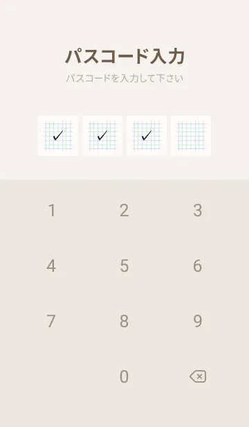 [LINE着せ替え] 2色方眼紙/グリーン&パープル/薄ピンクの画像4