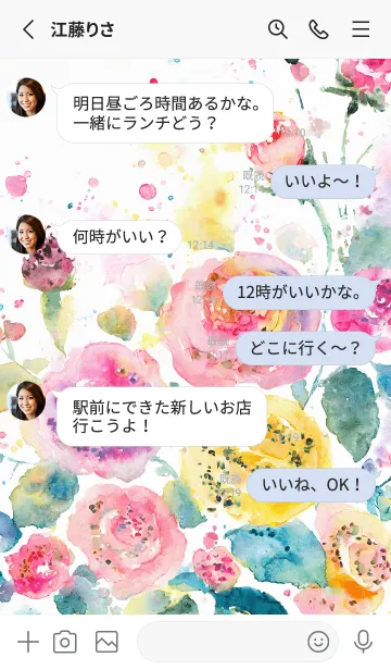 [LINE着せ替え] 薔薇(バラ)の花の着せかえ(R4175)の画像3