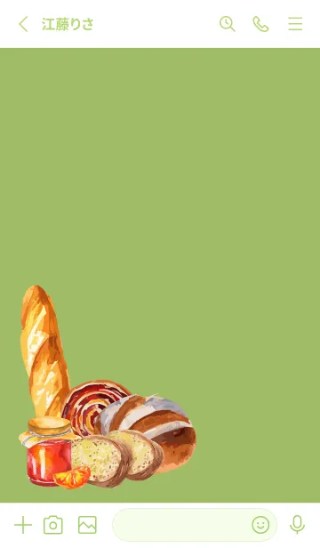 [LINE着せ替え] moss green 焼きたてパンの画像2
