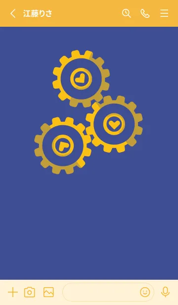 [LINE着せ替え] 歯車とハートのきせかえ Corn flower blueの画像2