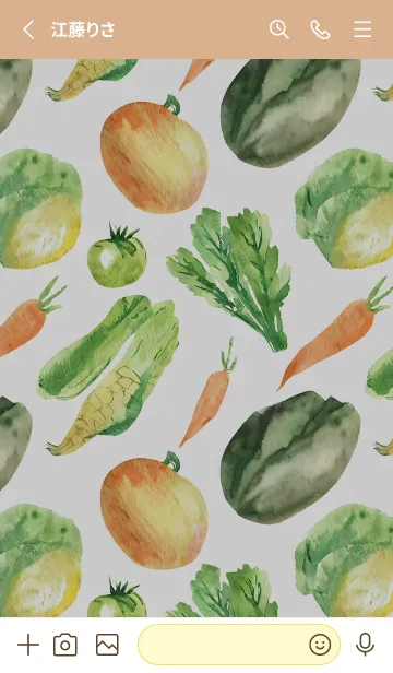 [LINE着せ替え] 【シンプル】お野菜の着せかえ#993の画像2