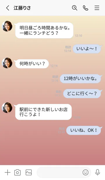 [LINE着せ替え] パステルイエロー★くすみレッド.TKCの画像3