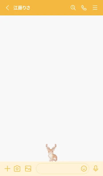 [LINE着せ替え] シカのドット絵のきせかえ Yellow 03の画像2