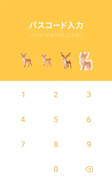 [LINE着せ替え] シカのドット絵のきせかえ Yellow 03の画像4
