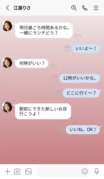 [LINE着せ替え] ホワイトスモーク★くすみレッド.TKCの画像3