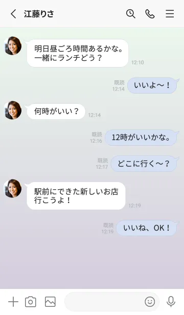 [LINE着せ替え] ハニデュー★くすみパープル.TKCの画像3