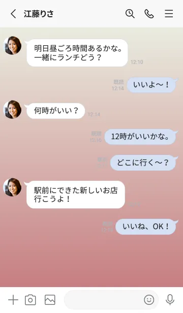 [LINE着せ替え] ハニデュー★くすみレッド.TKCの画像3