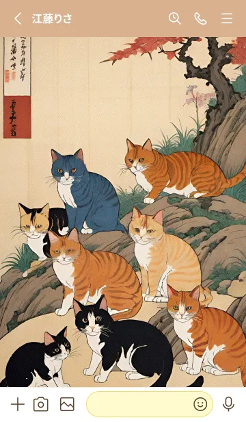 [LINE着せ替え] 浮世絵 猫 tdq7yの画像2