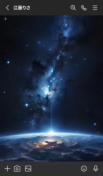 [LINE着せ替え] 外太空 ブラック 9snuAの画像2