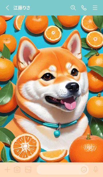 [LINE着せ替え] Smiling Shiba Inu RmnYfの画像2