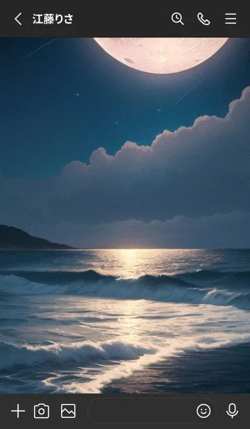[LINE着せ替え] 月光 海 lJYBiの画像2