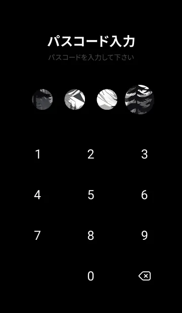 [LINE着せ替え] 山のスケッチ 31dJRの画像4