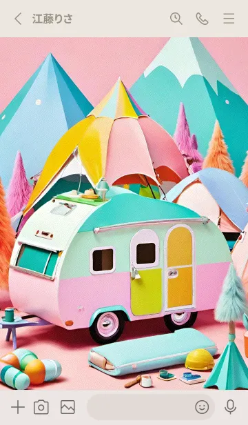 [LINE着せ替え] キャンプピクニック zYjmNの画像2