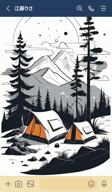 [LINE着せ替え] 山のスケッチ SaTrqの画像2