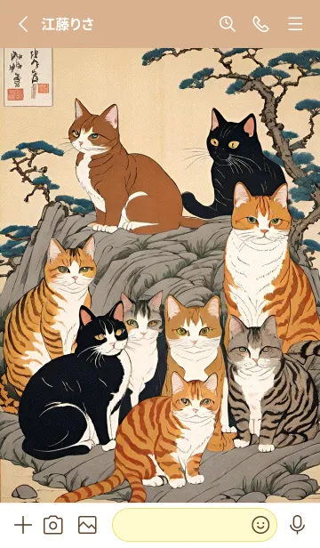 [LINE着せ替え] 浮世絵 猫 z8MfPの画像2