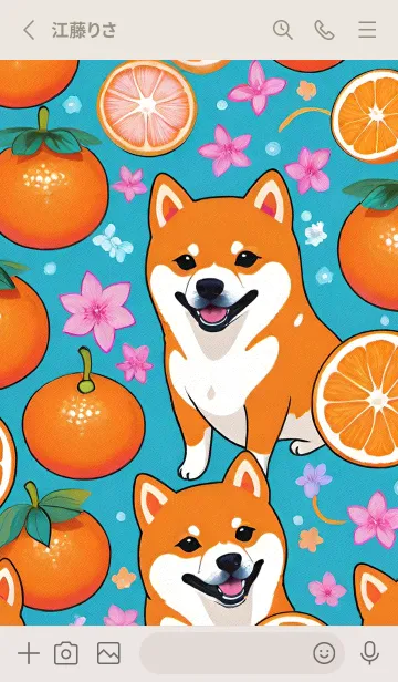 [LINE着せ替え] Smiling Shiba Inu 8vDHkの画像2