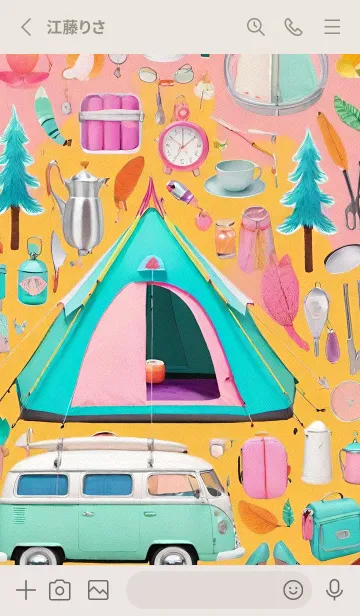 [LINE着せ替え] キャンプピクニック uZSDLの画像2