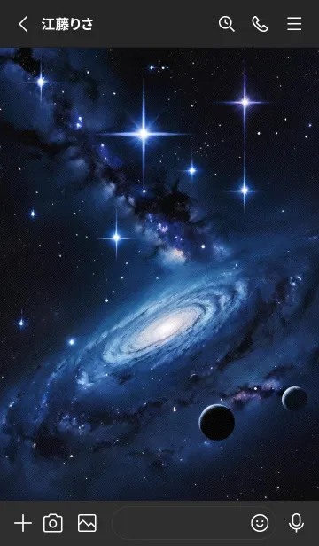 [LINE着せ替え] 外太空 ブラック WaoTSの画像2