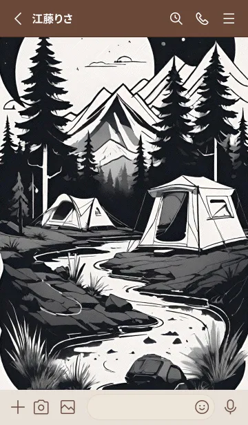 [LINE着せ替え] 山のスケッチ qiaMVの画像2