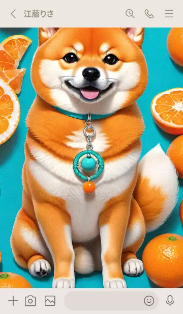 [LINE着せ替え] Smiling Shiba Inu YuWbQの画像2