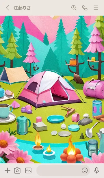 [LINE着せ替え] キャンプピクニック 0Kztjの画像2