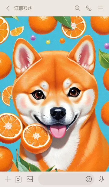 [LINE着せ替え] Smiling Shiba Inu mpzDjの画像2
