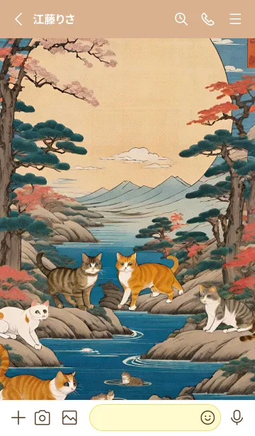 [LINE着せ替え] 浮世絵 猫 Z0qGqの画像2