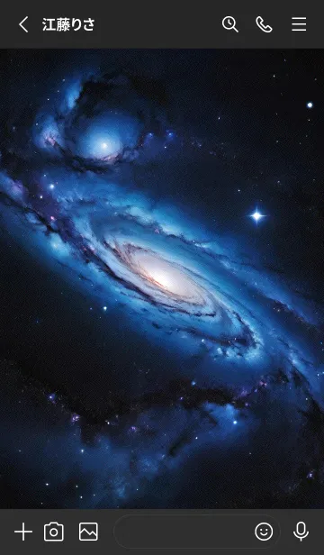 [LINE着せ替え] 外太空 ブラック GF1QNの画像2