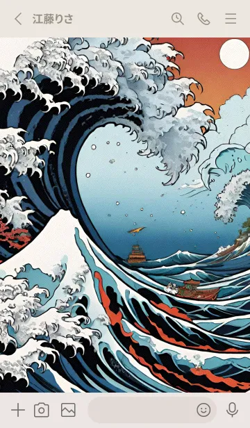 [LINE着せ替え] 浮世绘 海 jaJrcの画像2