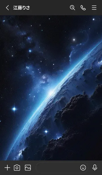 [LINE着せ替え] 外太空 ブラック zSL8Wの画像2