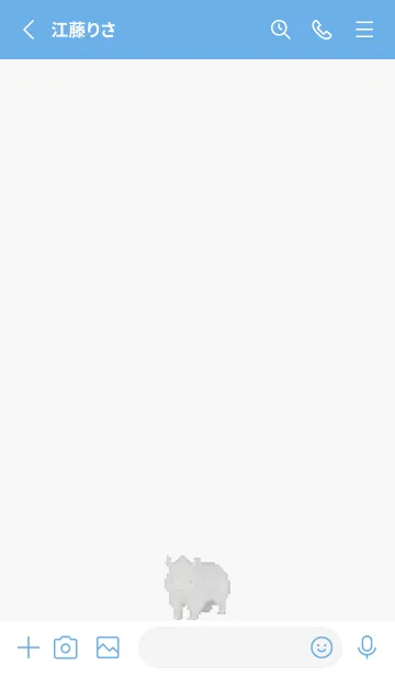 [LINE着せ替え] サイのドット絵のきせかえ Blue 01の画像2