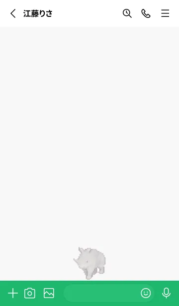 [LINE着せ替え] サイのドット絵のきせかえ Green 02の画像2